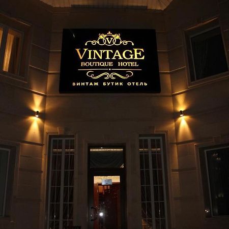 Vintage Boutique Hotel Astaná Exterior foto