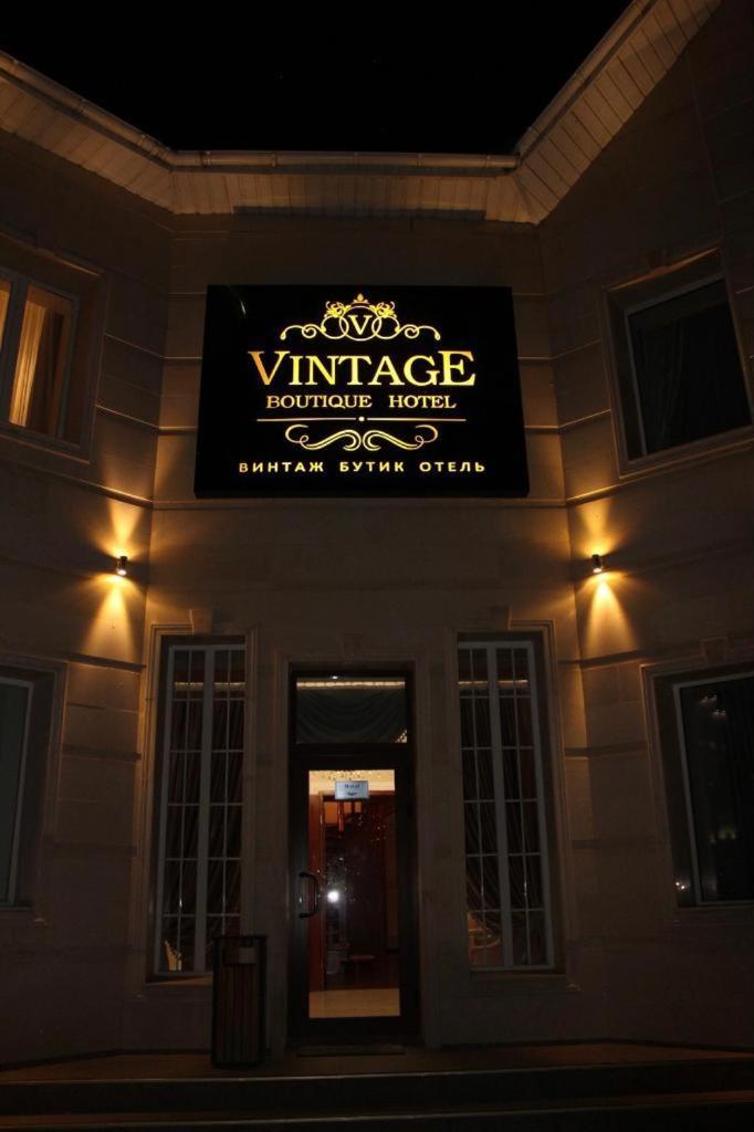 Vintage Boutique Hotel Astaná Exterior foto